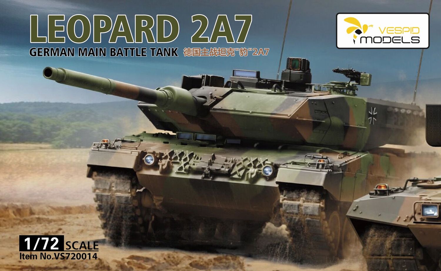 VS720014 - Leopard 2A7 - 1:72