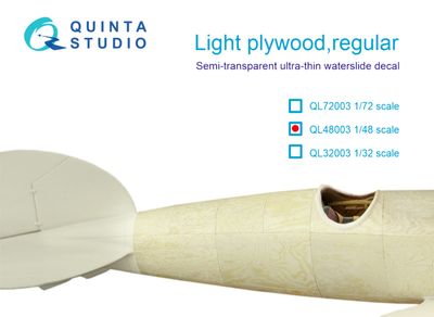 QL48003 - Light plywood, regular - 1:48