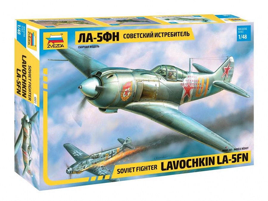 4801 - Soviet fighter Lavochkin La-5FN - 1:48