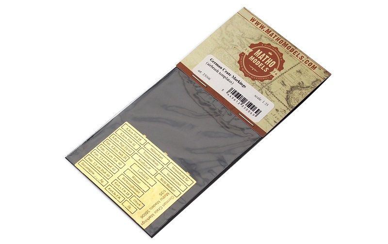 35006 - German Crate Markings (airbrush templates) - 1:35