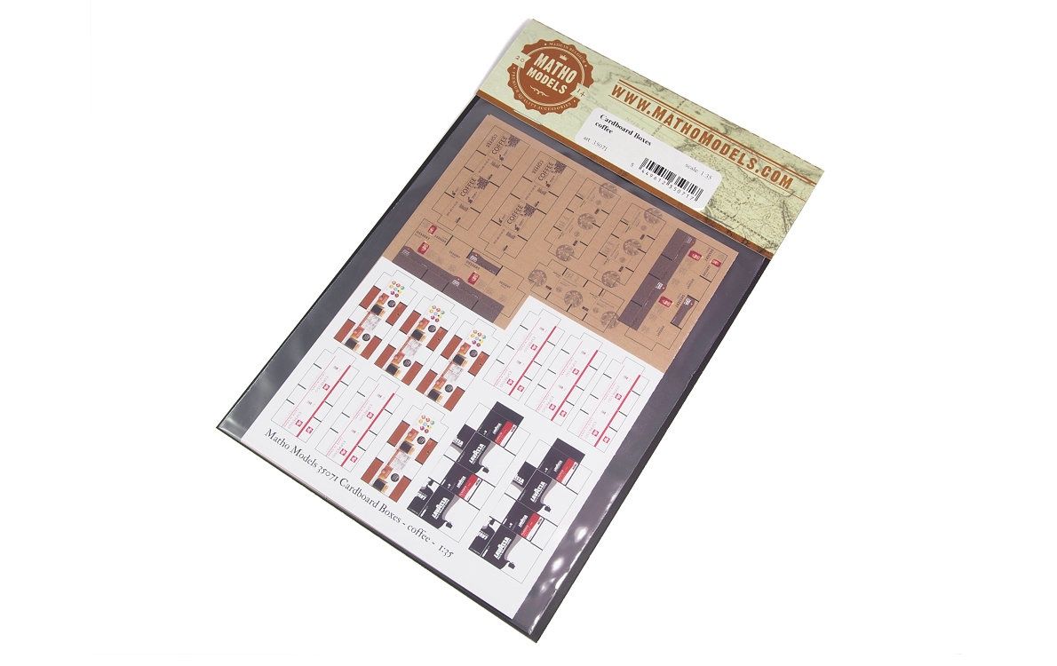 35071 - Cardboard Boxes - coffee - 1:35