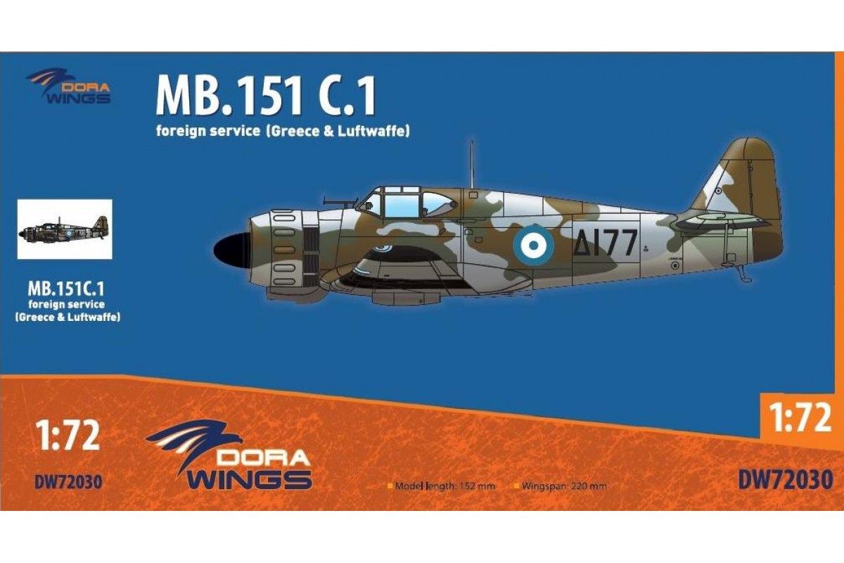 DW72030 - MB.151 C.1 foreign service (Greece &amp; Luftwaffe) - 1:72