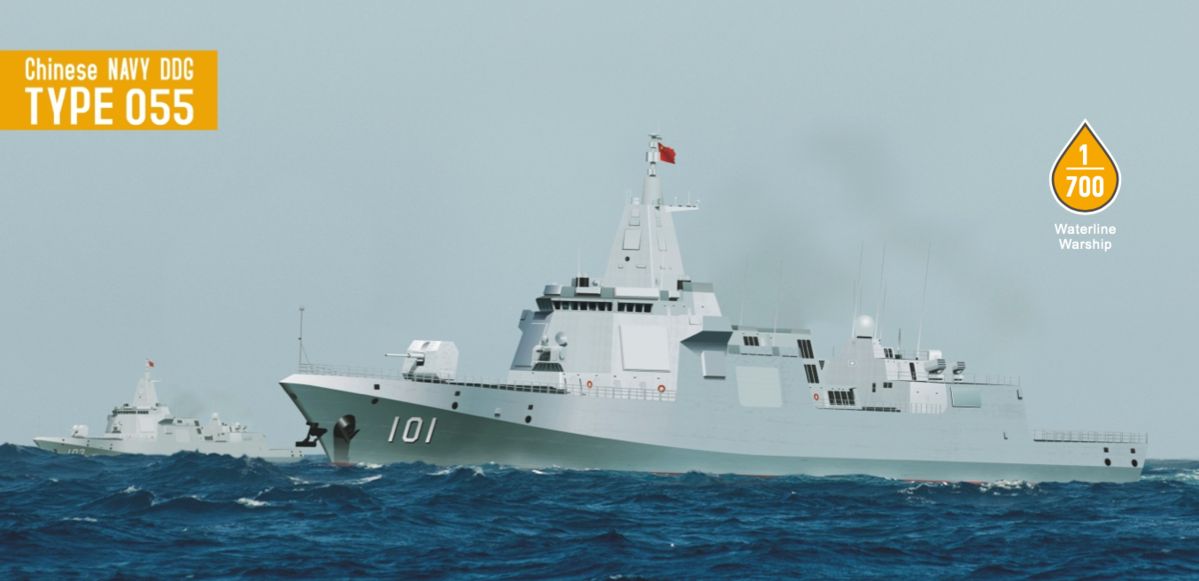 DM70012 - Chinese Navy DDG Type 055 - 1:700
