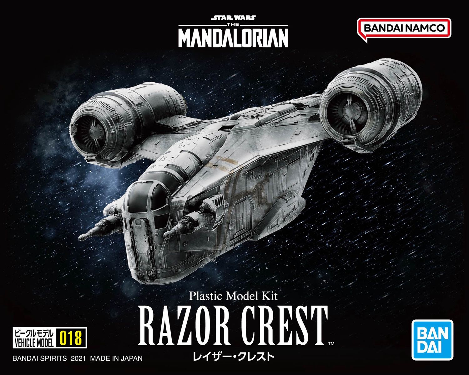 01213 - Razor Crest - 1:220