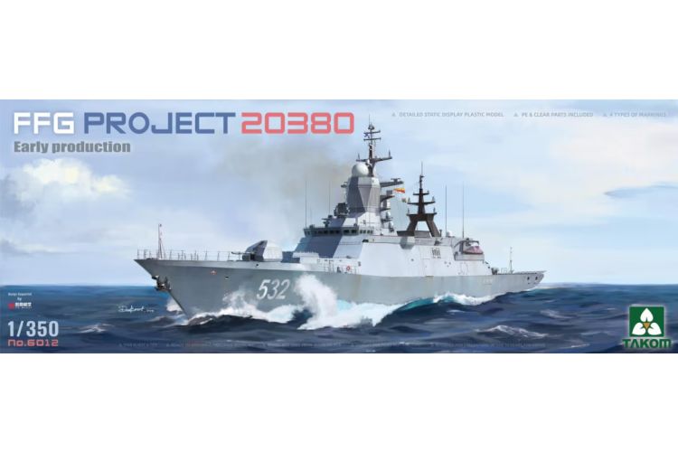 6012 - FFG Project 20380 - Early production - 1:350