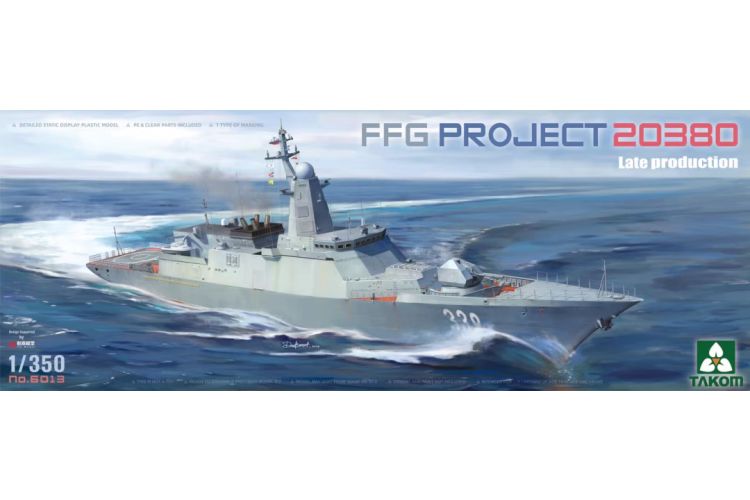 6013 - FFG Project 20380 - Late production - 1:350