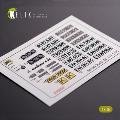 K35002 - ZiL-131 series interior and exterior 3D decals for any kit - 1:35