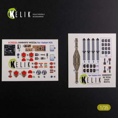 K35024 - “HUMVEE” HMMWV M1036 with TOW Desert version Interior 3D Decal for Italeri kit  - 1:35