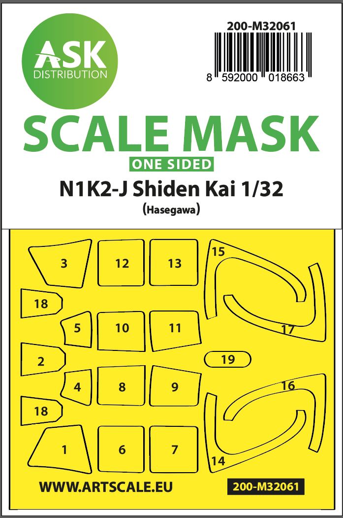 200-M32061 - N1K2-J Shiden Kai one-sided express painting mask for Hasegawa - 1:32