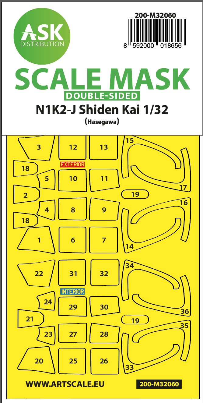 200-M32060 - N1K2-J Shiden Kai double-sided express painting mask for Hasegawa - 1:32