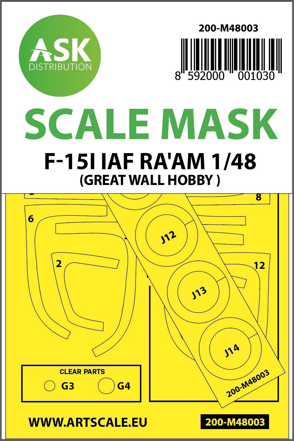 200-M48003 - F-15I Ra&#39;am double-sided painting mask for Great Wall Hobby - 1:48