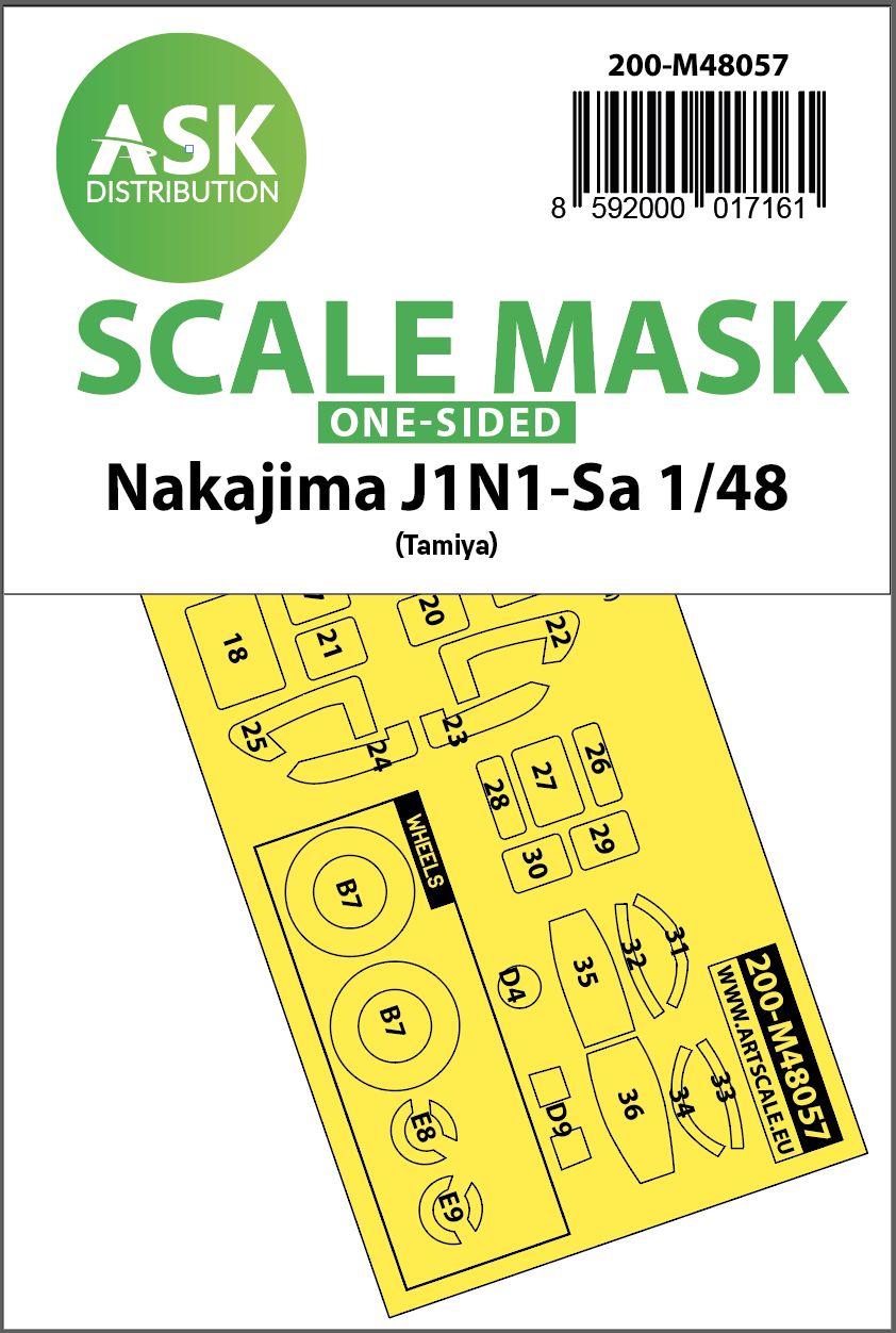 200-M48057 - Nakajima J1N1-Sa one-sided express mask for Tamiya - 1:48