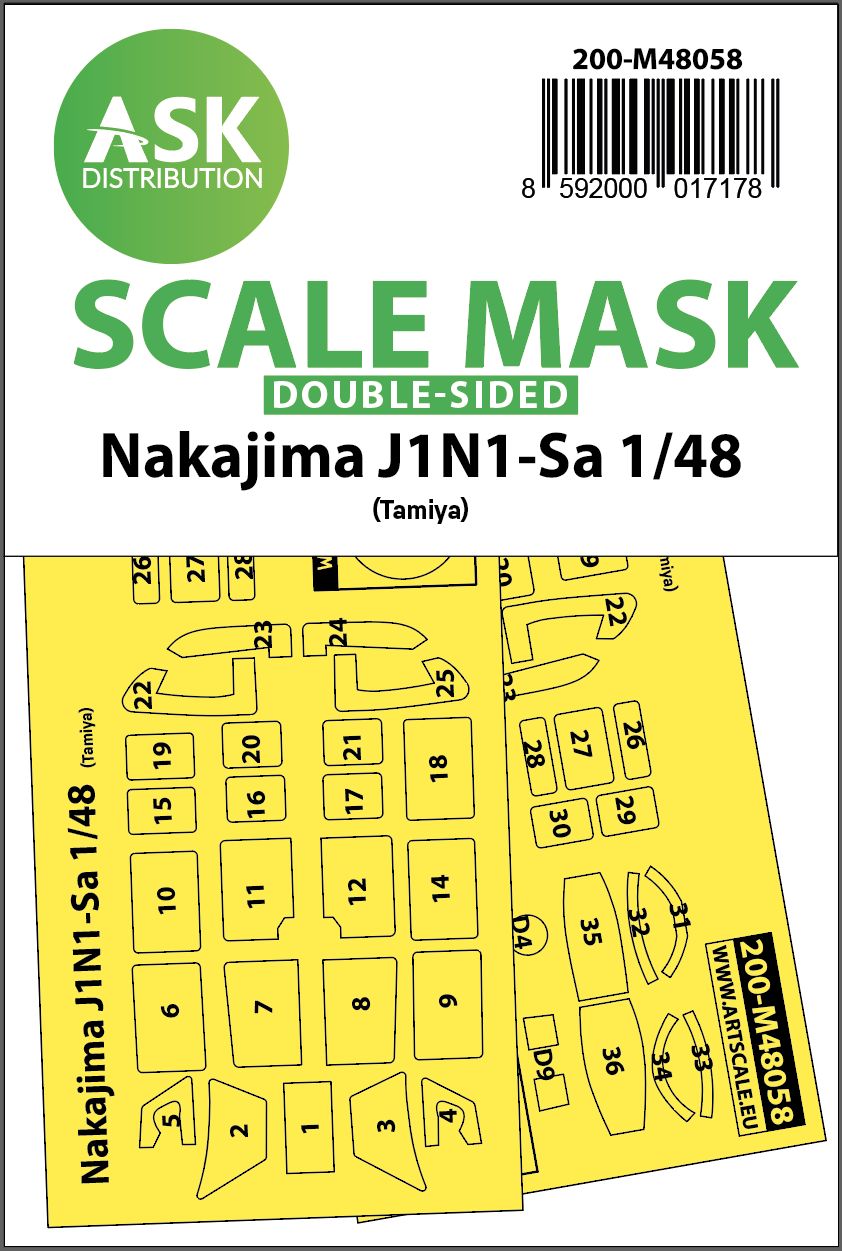 200-M48058 - Nakajima J1N1-Sa double-sided express mask for Tamiya - 1:48