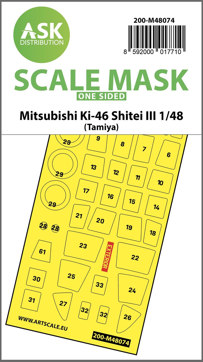 200-M48074 - Mitsubishi Ki-46 Shitei III one-sided mask for Tamiya - 1:48