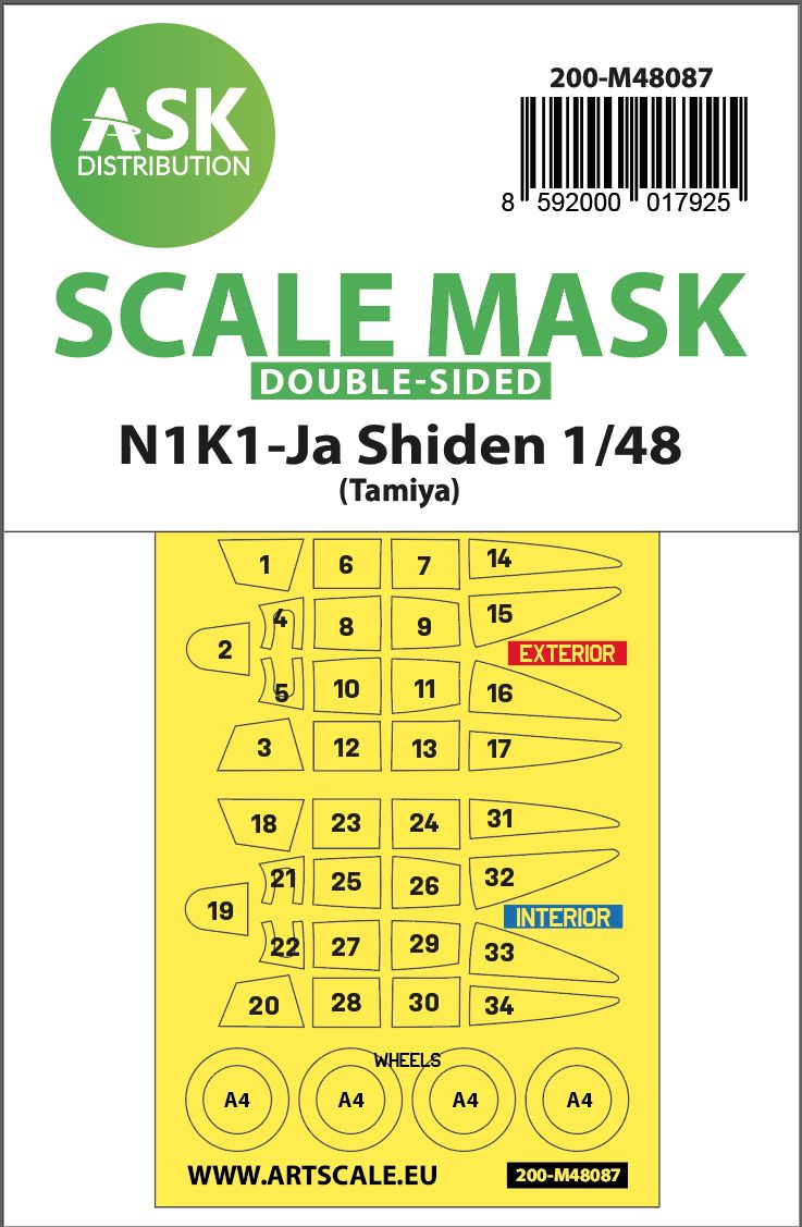 200-M48087 - N1K1-Ja Shiden double-sided mask self-adhesive pre-cutted for Tamiya - 1:48