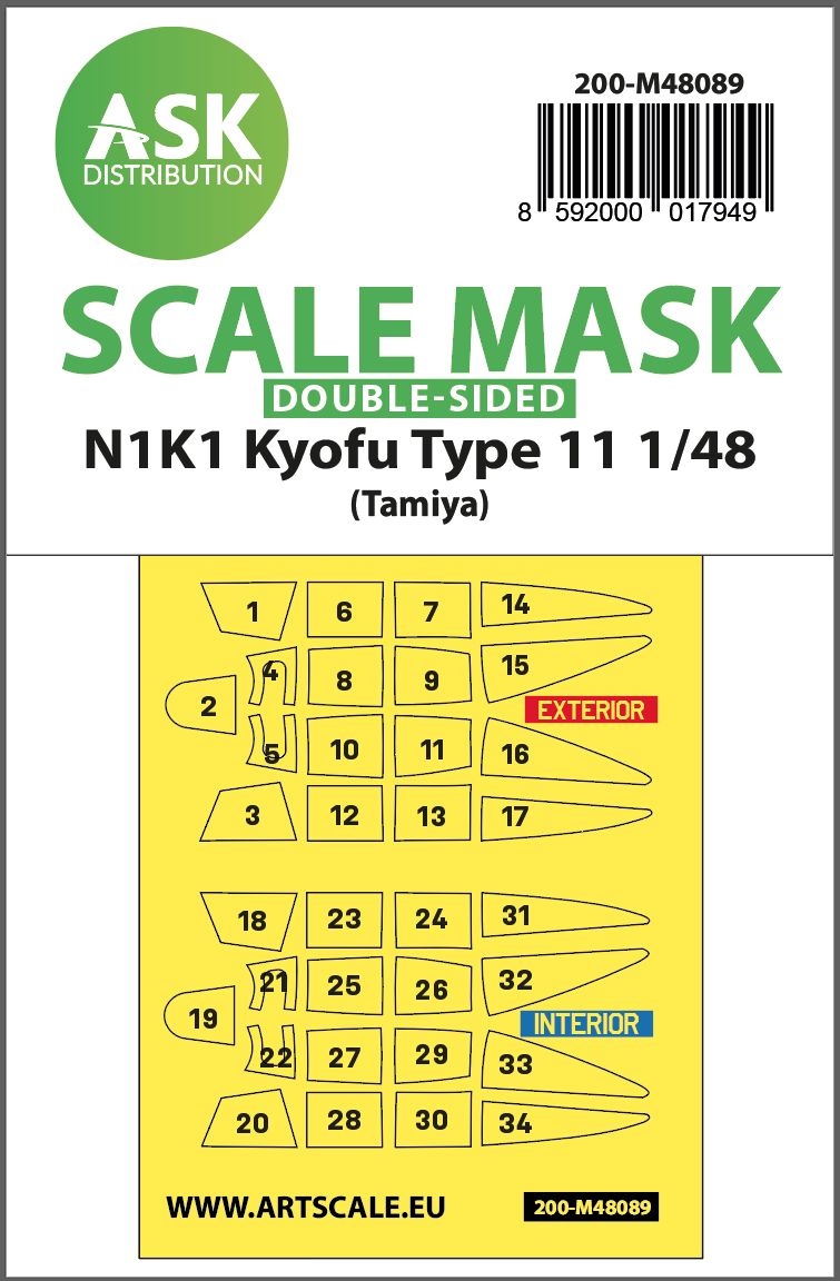200-M48089 - N1K1 Kyofu Type 11 double-sided mask self-adhesive pre-cutted for Tamiya - 1:48