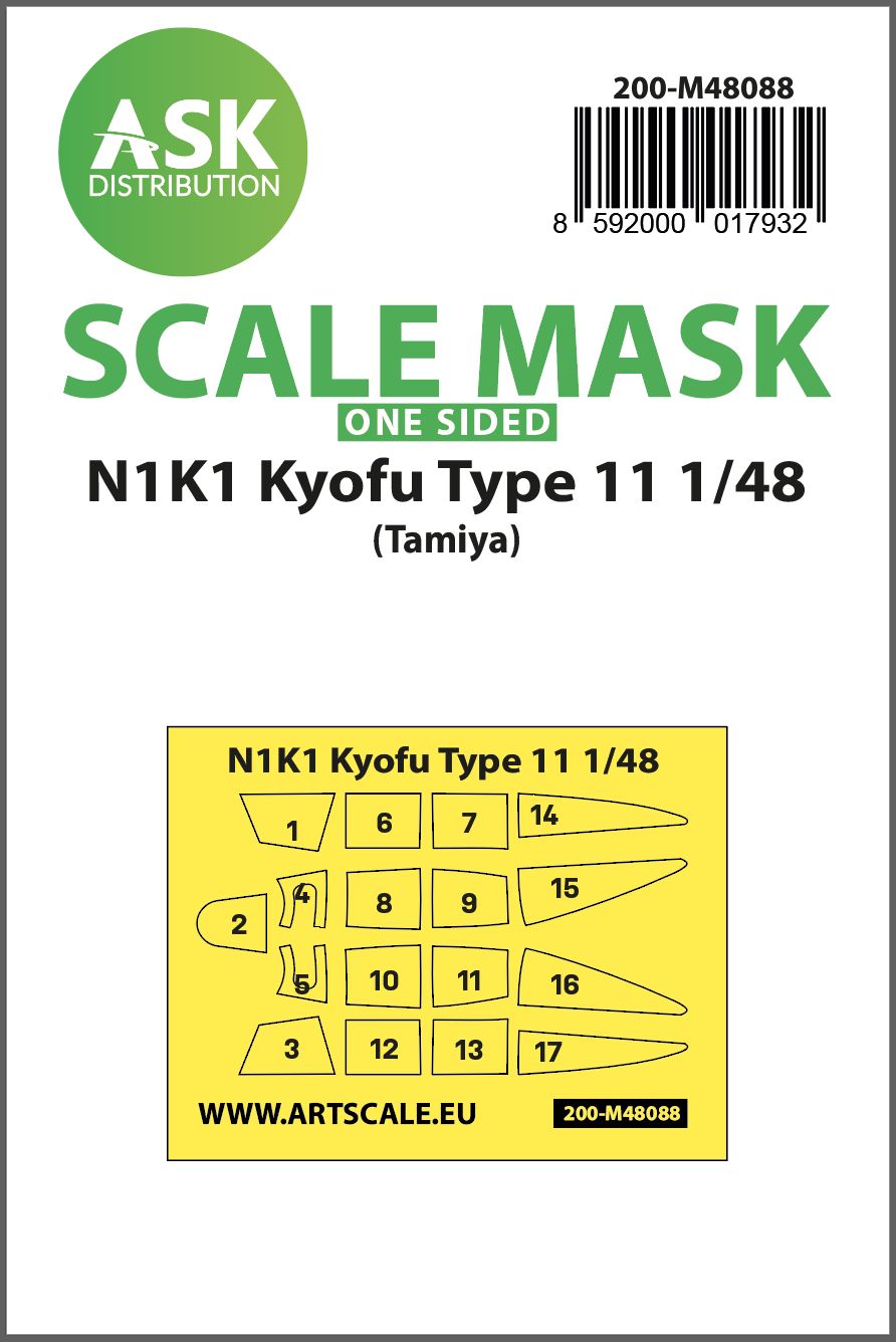 200-M48088 - N1K1 Kyofu Type 11 one-sided mask self-adhesive pre-cutted for Tamiya - 1:48