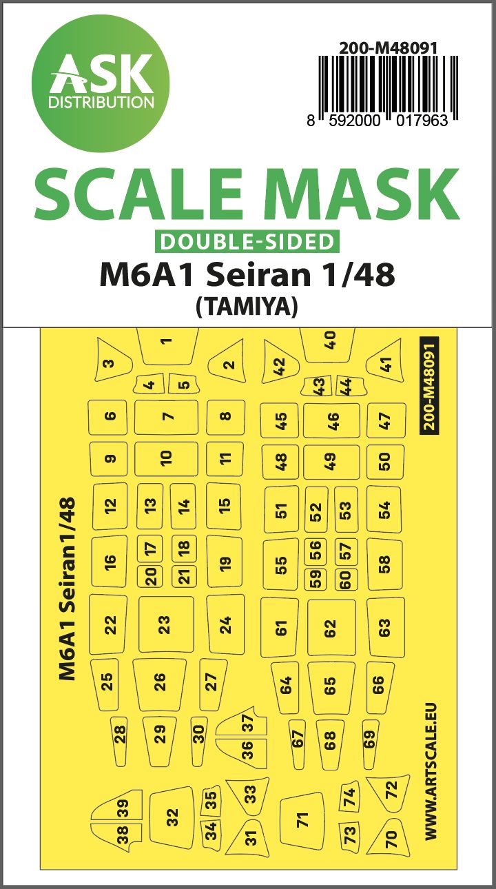 200-M48091 - M6A1 Seiran double-sided mask self-adhesive pre-cutted for Tamiya - 1:48