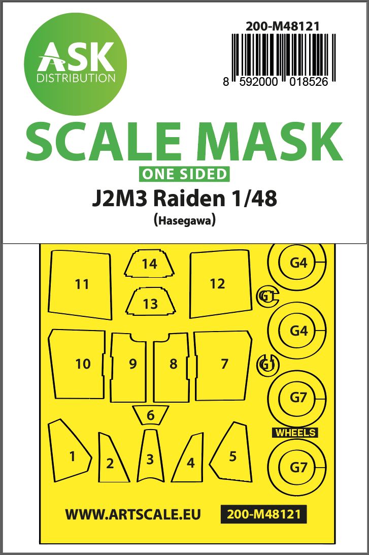 200-M48121 - J2M3 Raiden one-sided express mask, self-adhesive and pre-cutted for Hasegawa - 1:48