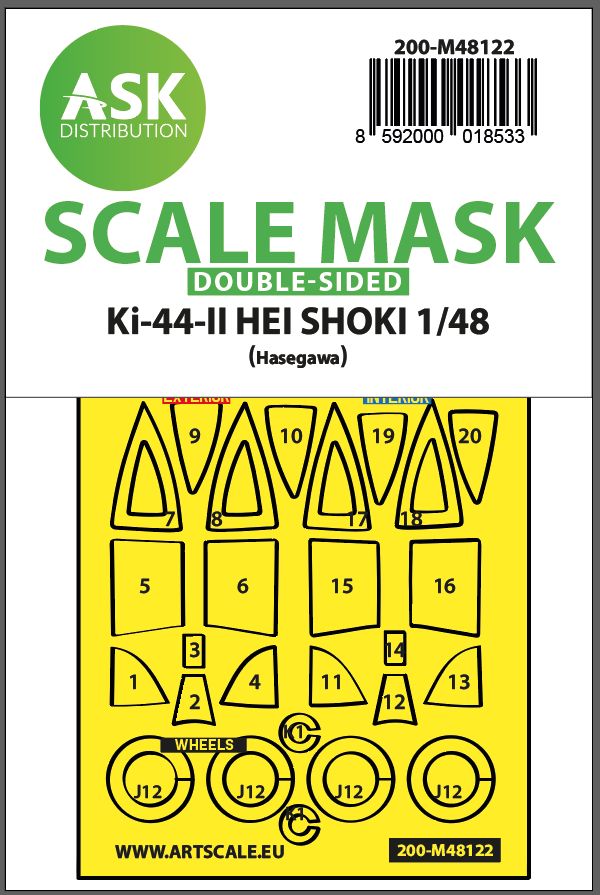 200-M48122 - Ki-44-II HEI SHOKI double-sided express mask, self-adhesive and pre-cutted for Hasegawa - 1:48