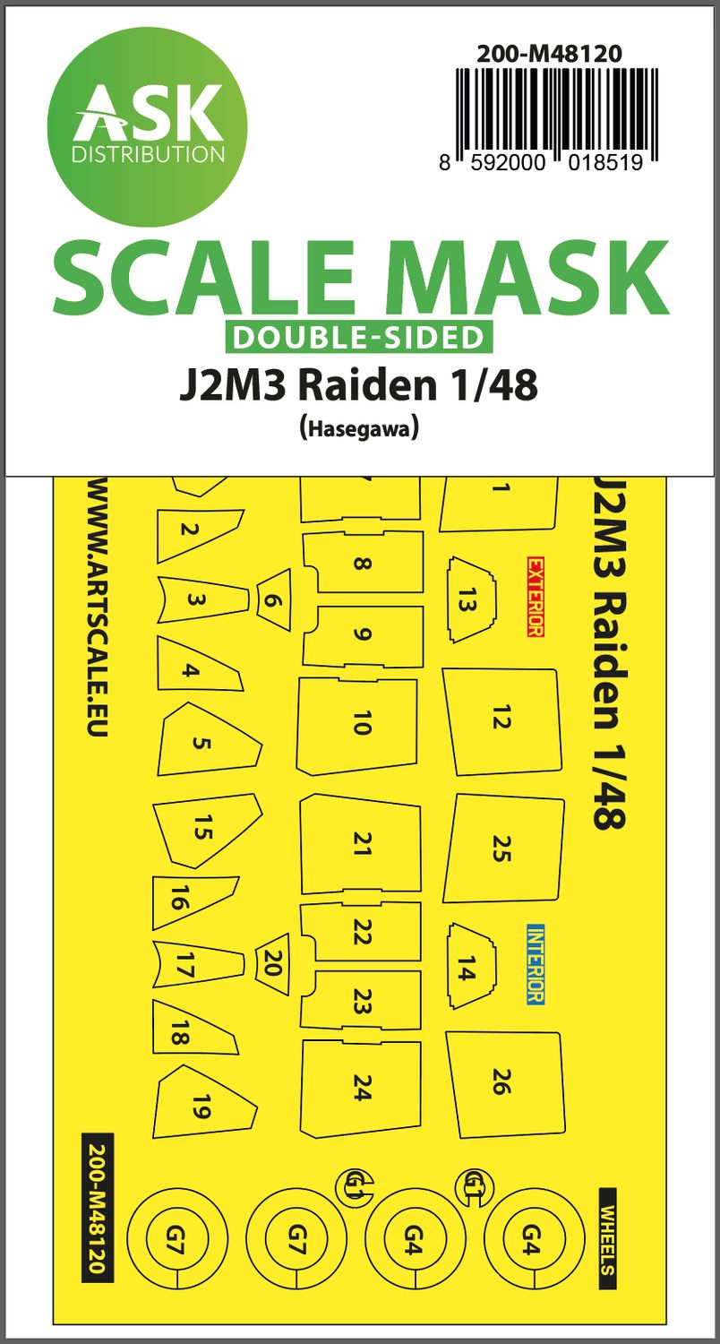 200-M48120 - J2M3 Raiden double-sided express mask, self-adhesive and pre-cutted for Hasegawa - 1:48