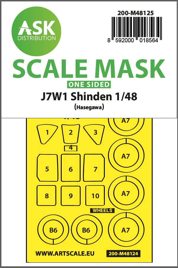 200-M48125 - J7W1 Shinden one-sided express mask, self-adhesive and pre-cutted for Hasegawa - 1:48