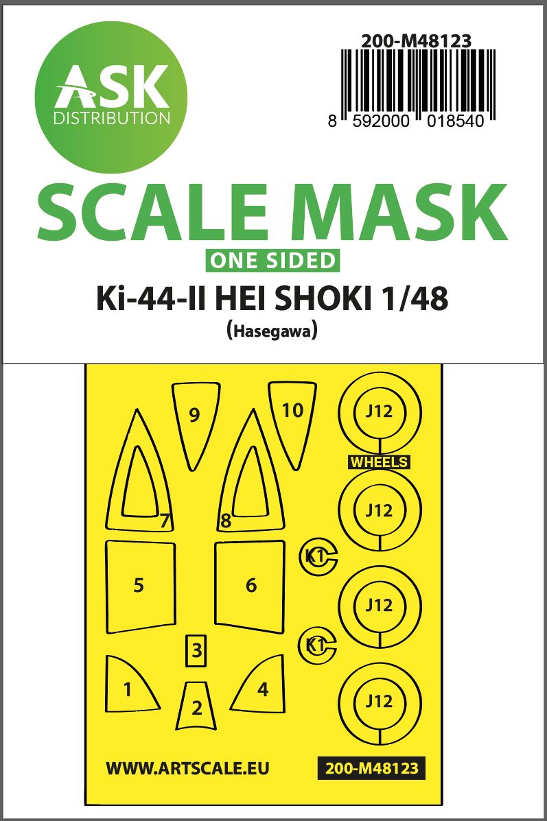 200-M48123 - Ki-44-II HEI SHOKI one-sided express mask, self-adhesive and pre-cutted for Hasegawa - 1:48