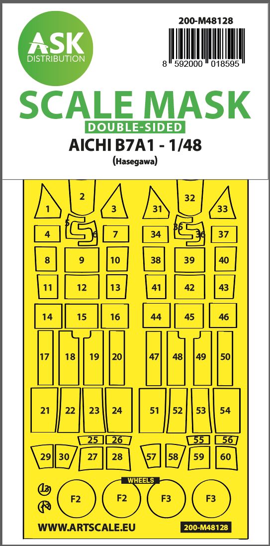 200-M48128 - AICHI B7A1 double-sided express mask for Hasegawa - 1:48
