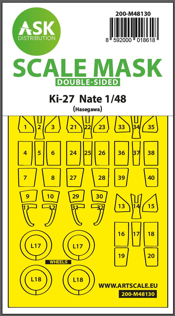 200-M48130 - Ki-27 Nate double-sided express mask for Hasegawa - 1:48
