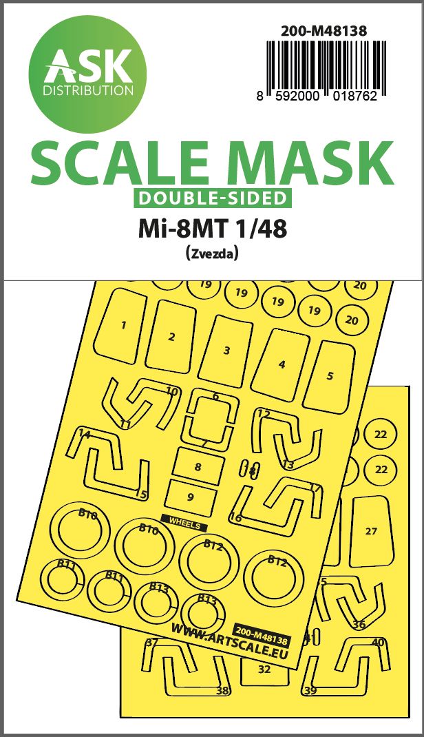 200-M48138 - Mil Mi-8MT double-sided express fit mask for Zvezda - 1:48