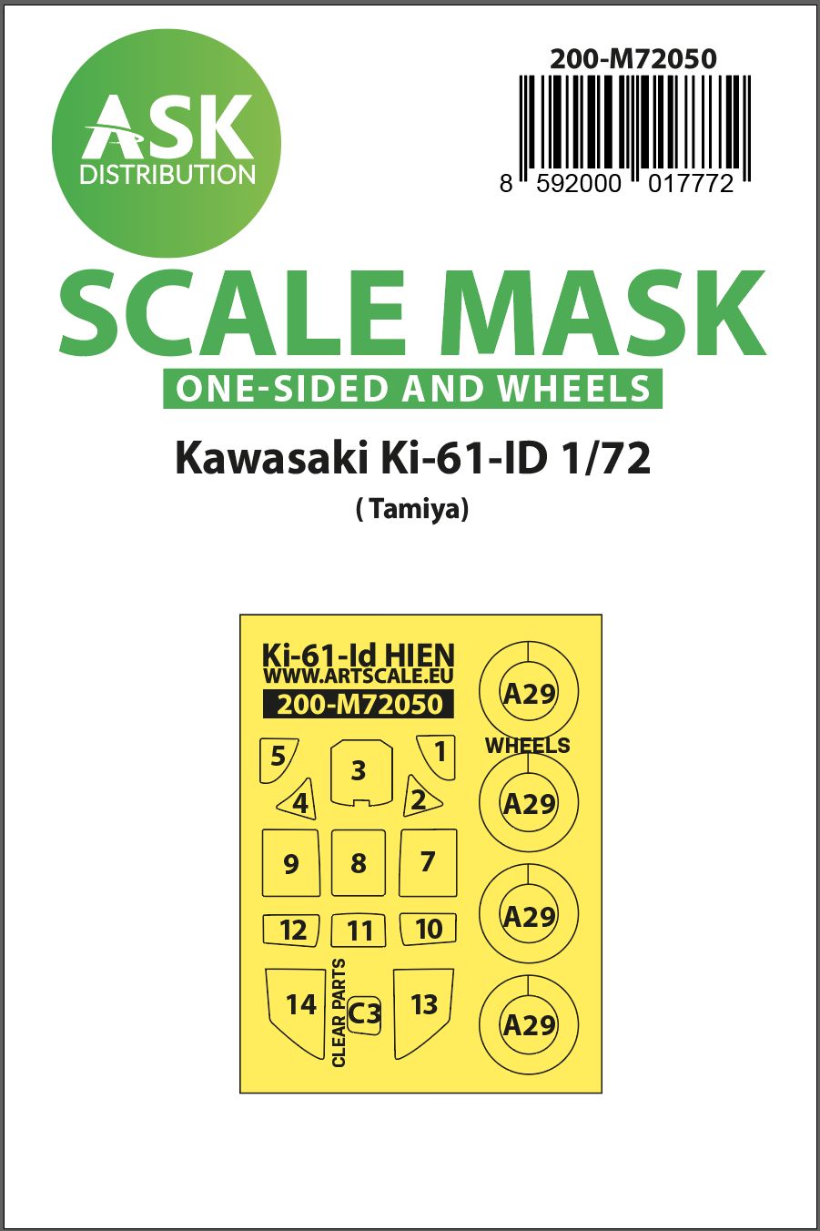 200-M72050 - Kawasaki Ki-61-ID one-sided express mask for Tamiya - 1:72