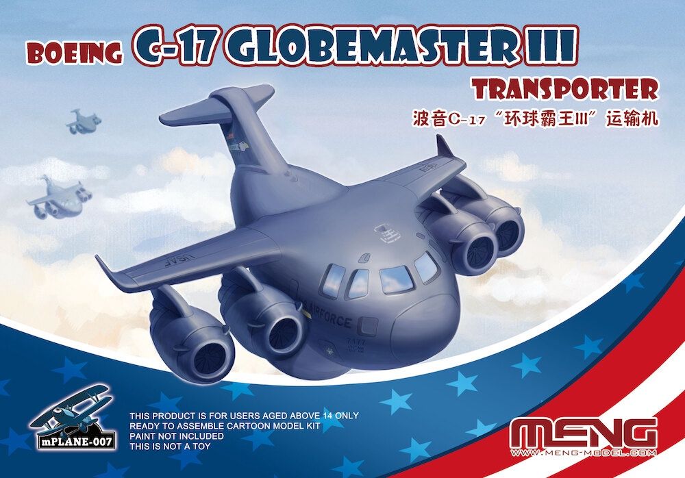 mPLANE-007 - Boeing C-17 Globemaster III Transporter