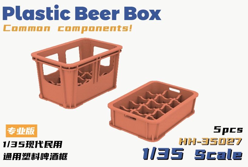 HH-35027 - Plastic Beer Box Common Components - 1:35