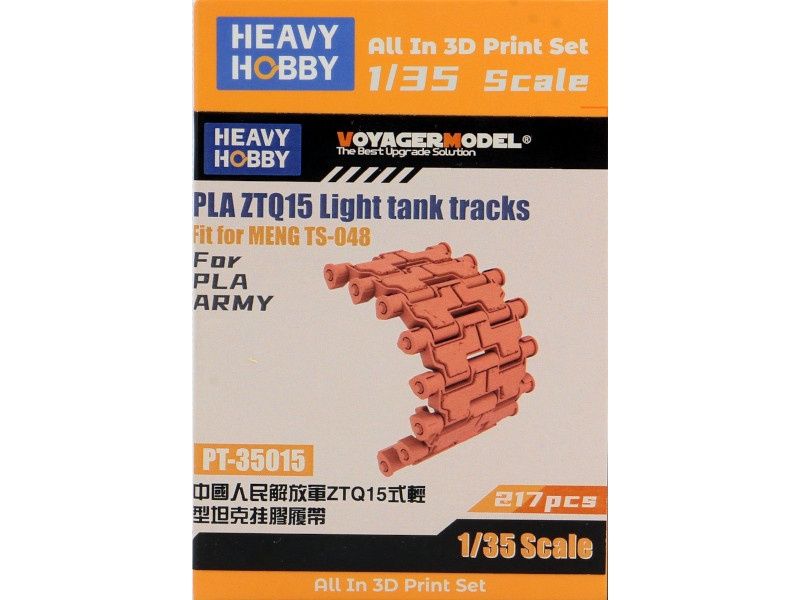 PT-35015 - PLA ZTQ-15 Light Tank Tracks w/Rubber - 1:35