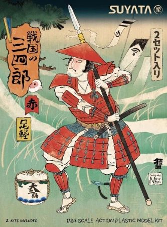 SNS001 - Sannshirou from the Sengoku Ashigaru (Red) - 1:24