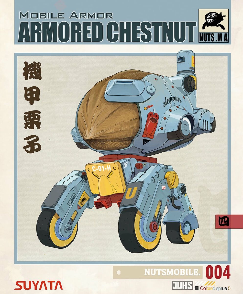 BA-004 - Mobile Armor --  Armored Chestnut