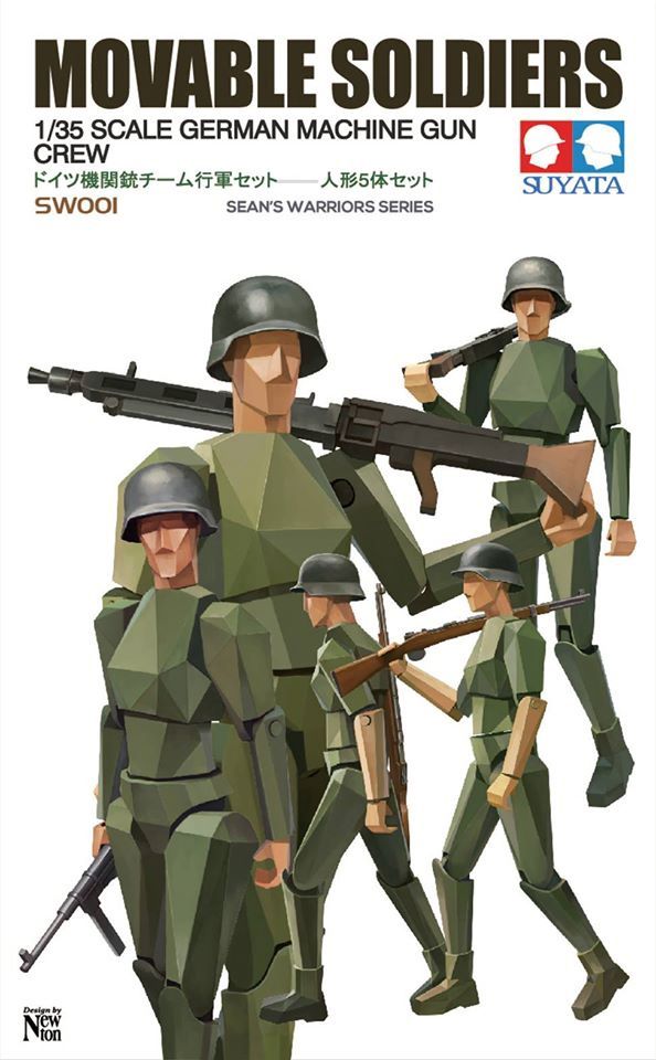 SW001 - Movable Soldiers German Machine Gun Crew - 1:35