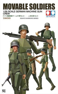 SW001 - Movable Soldiers German Machine Gun Crew - 1:35
