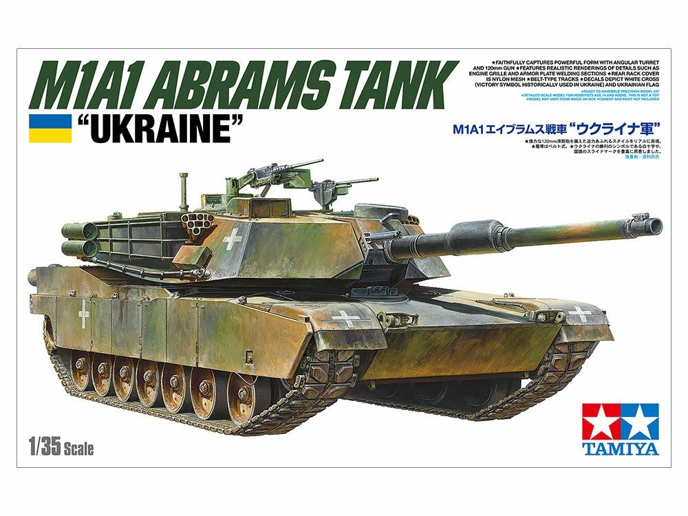 25216 - M1A1 Abrams Tank &quot;Ukraine&quot; - 1:35
