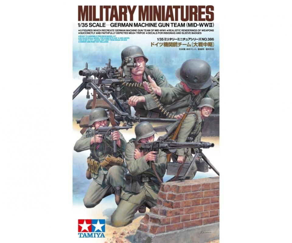 35386 - German Machine Gun Team Set - 1:35