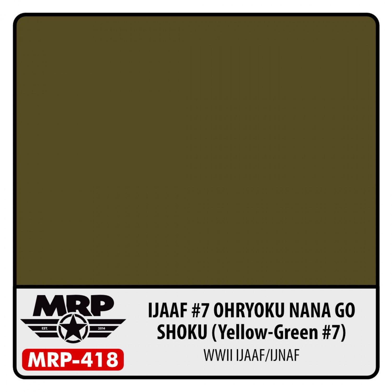 MRP-418 - IJAAF #7 Ohryoku Nana Go Shoku (Yellow Green #7) 30ml