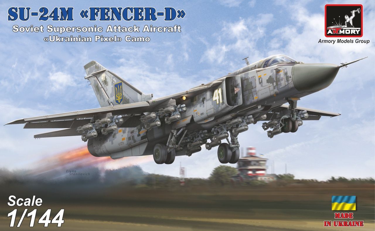 AR14704 - Sukhoi Su-24M Fencer Ukrainian modern "pixel" camo - 1:144