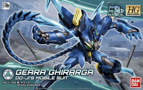 5066142 - Geara Ghirarga - 1:144