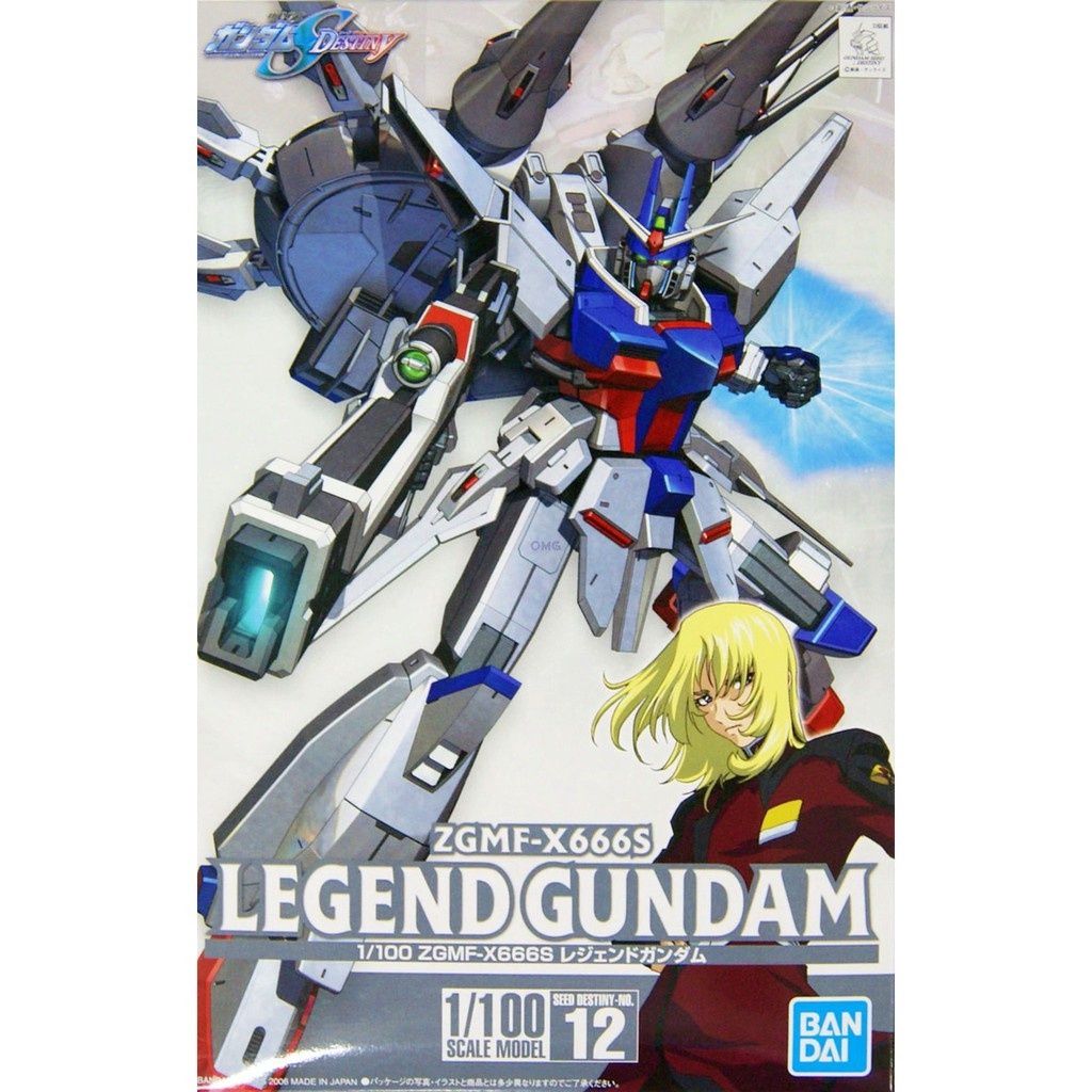 5058781 - ZGMF-X666S Legend Gundam - 1:100