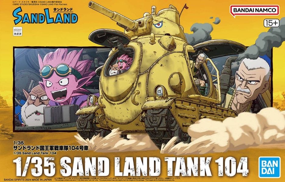 5066272 - Sand Land Tank 104 - 1:35