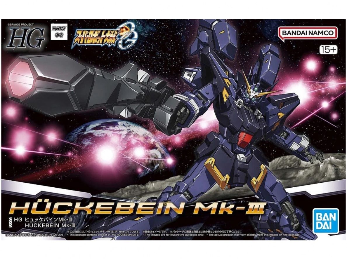 5066275 - Super Robot Wars OG Hückebein MK-III -1:144