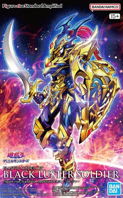 5066283 - Figure Rise Amplified Yu-Gi-Oh! - Black Luster Soldier