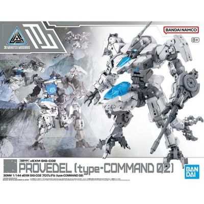 5066276 - 30MM / 30Minutes Missions eEXM GIG-C02 Provedel (Type-Command 02) - 1:144
