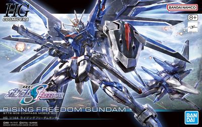 5066284 - Rising Freedom Gundam - 1:144