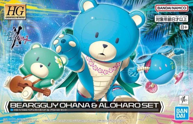 5066288 - Beargguy Ohana And Aloharo Set - 1:144